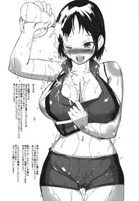 [Igarashi Denma] Nurunuru Meromero