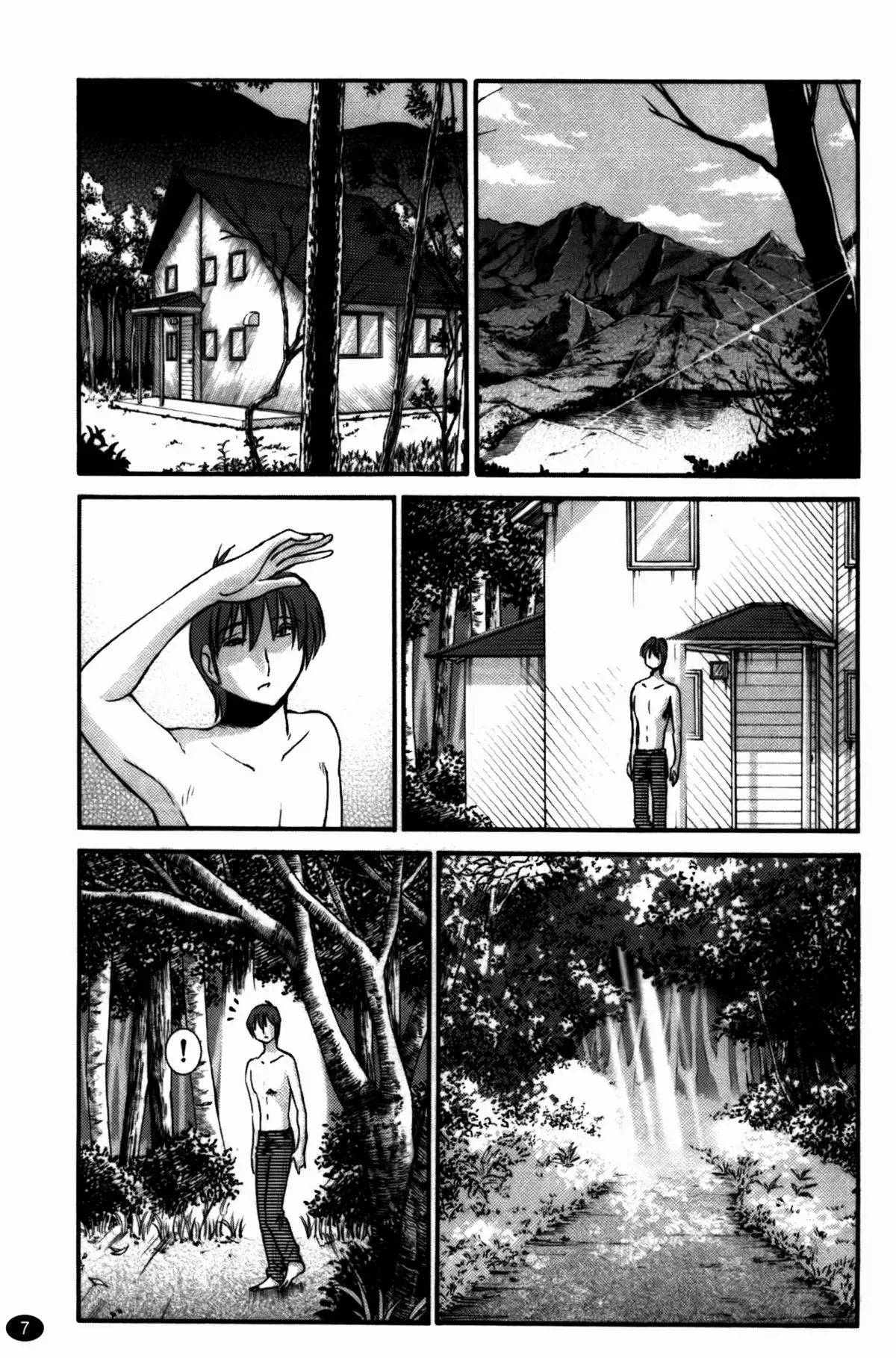 Monokage no Irisu Volume 3 Ch. 17-18 {Fated Circle}