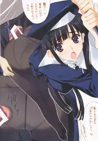 (C76) [CUT A DASH!! (Mitsumi Misato)] eroquisse (Various)