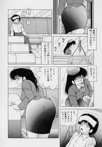 [Snowberry] KuruKuru Shoujotai