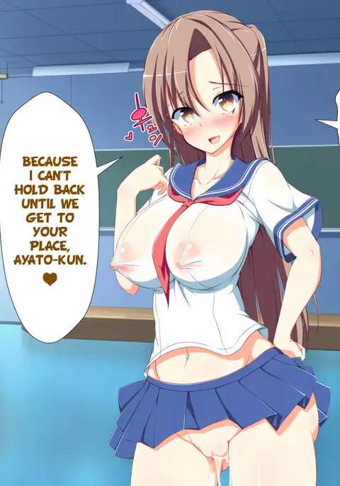 Inran Virus Ch. 1-6