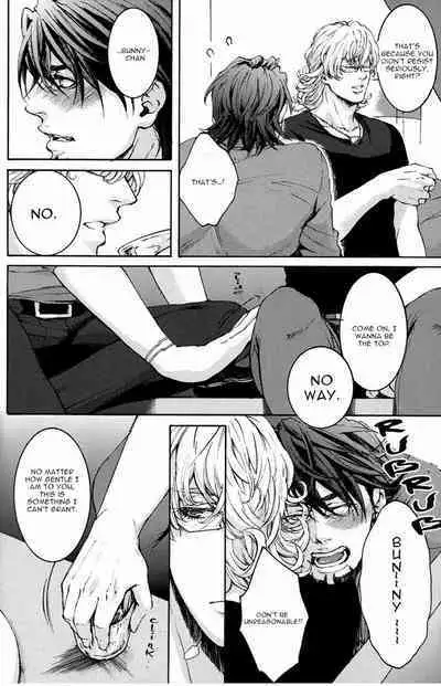 Once more! Extra