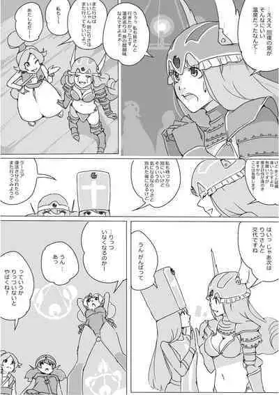 Isekai Dorakue 3