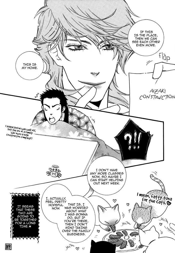 Neko-chan - Sawauchi Sachiyo