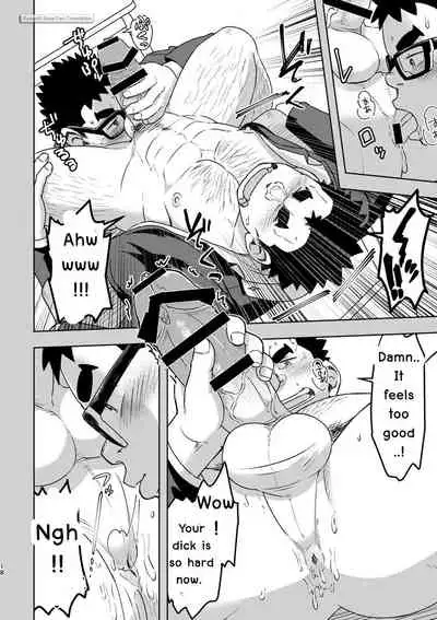 Maru Tendon (Eikichi) Mousou Nii-chan [Eng]