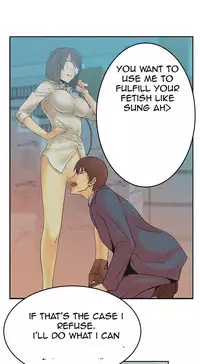 My Office Ch.1-25 (English) (Ongoing)