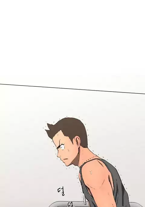 Refrain Love Ch.1-37