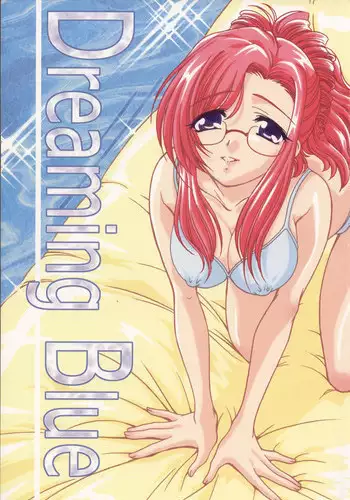 [Satoshi Urushihara] Ai Mizuho (COMIC Tenma 2003-05)