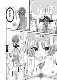 [valssu (Charu)] Roshutsu Shoujo Yuugi In Soushuuhen [Digital]