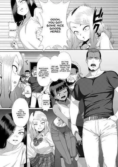 Mesugaki Tai Mob Oji