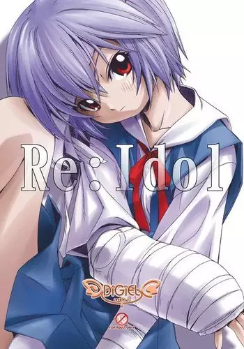 Re:Idol