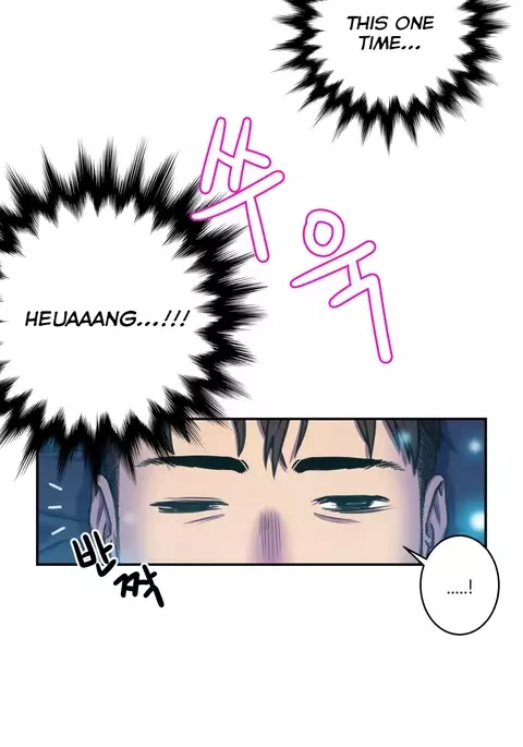Ghost Love Ch.1-10
