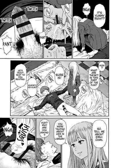 Implicity 2 Ch. 1-2