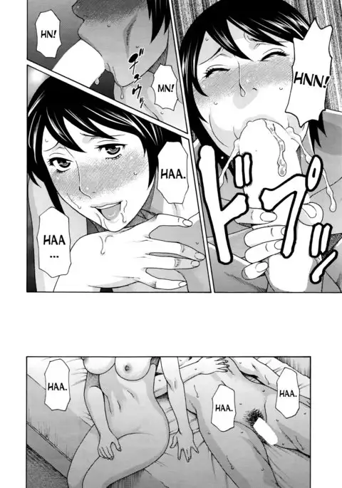 We're Both the Same