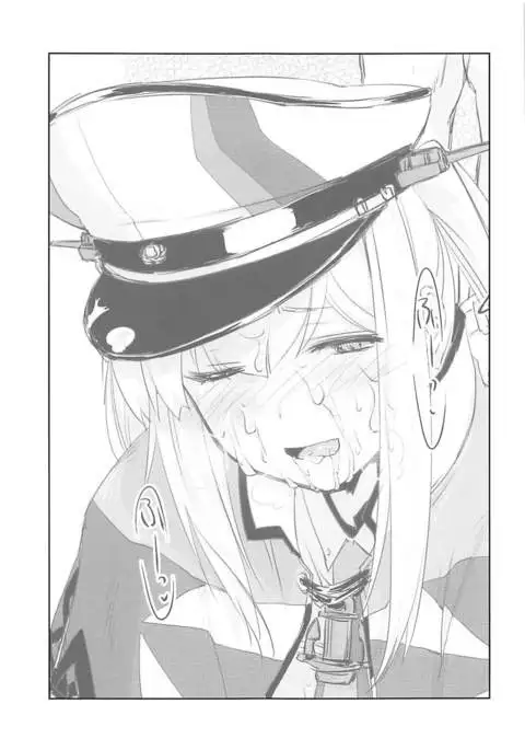 Graf Zeppelin wa Nemurenai.