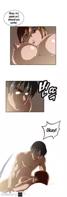 [Husky guy] SStudy Ch.0-26 (English) (YoManga) (Ongoing)