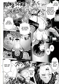 (C70) [Skirt Tsuki (keso)] Emma Chuui | Lieutenant Emma (Zeta Gundam) [English] [desudesu]