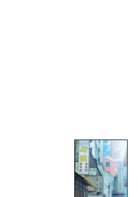 SStudy Ch.0-45