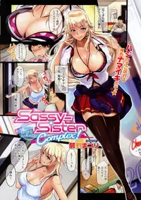 COMIC ExE 02