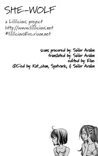 Yuri Shimai Vol.4 [English]