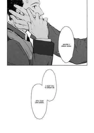 BAD LOOP