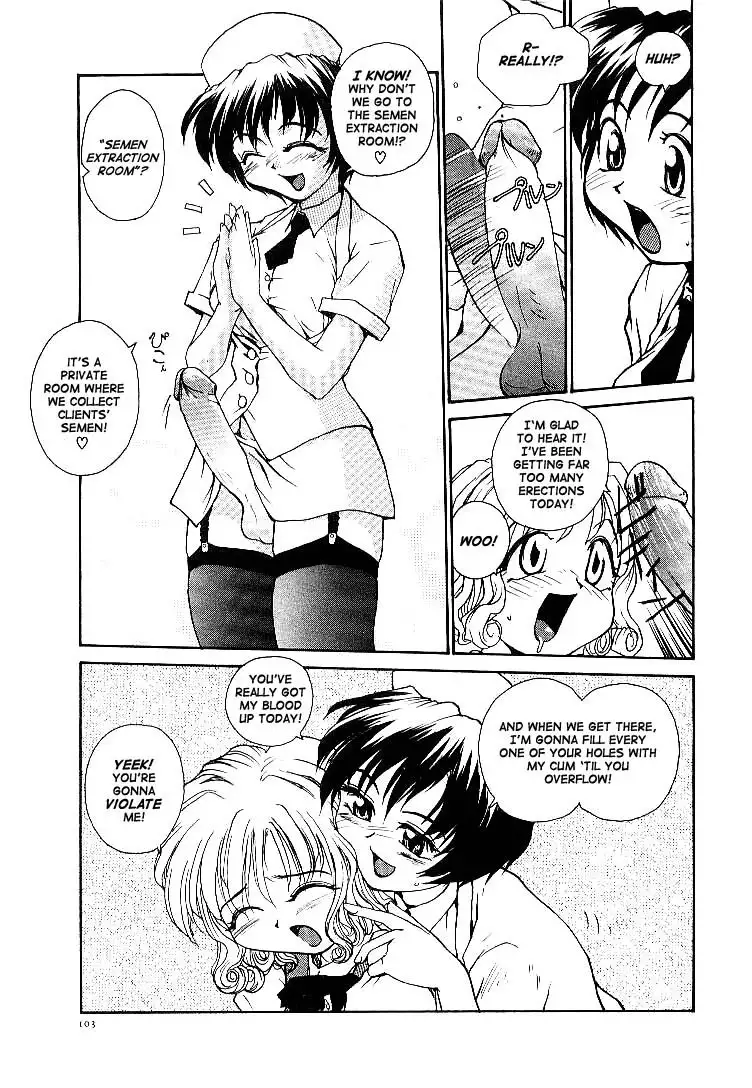 Jiru 6 - The Ball Princess2