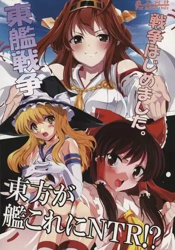 エロい不倫妻