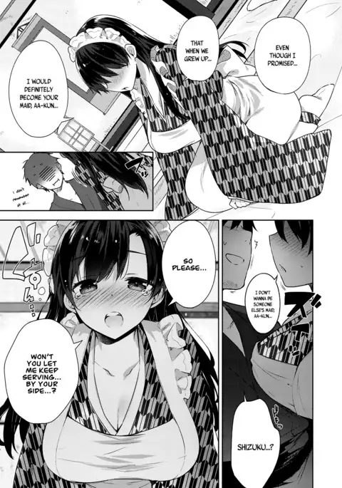 My Master Ch. 1-4