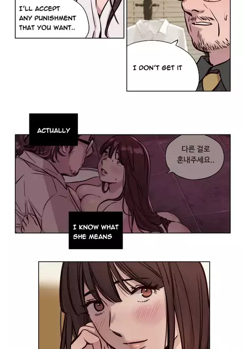 Atonement Camp Ch.1-46