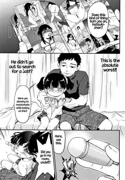 Gachiro 1-8