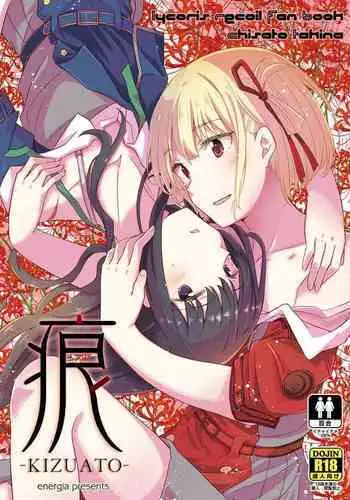 セレブ主婦の熱い性欲