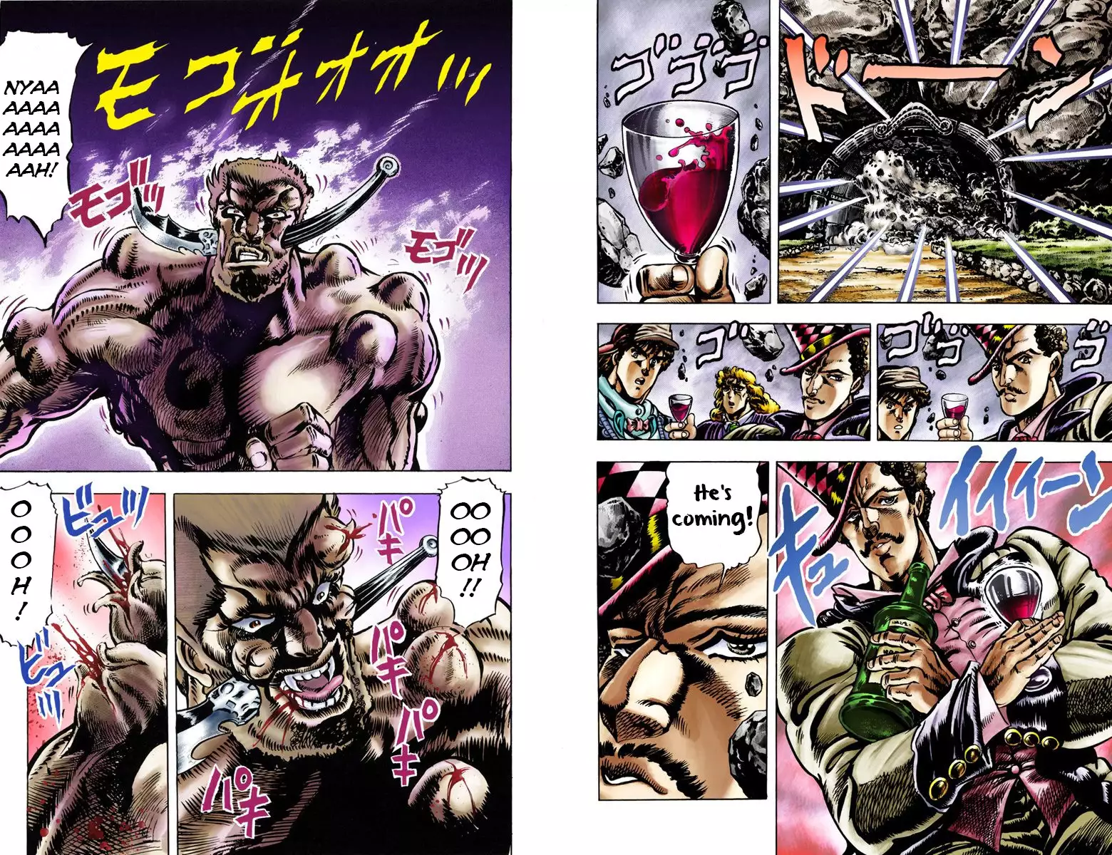JoJo's Bizarre Adventure - Part 1: Phantom Blood