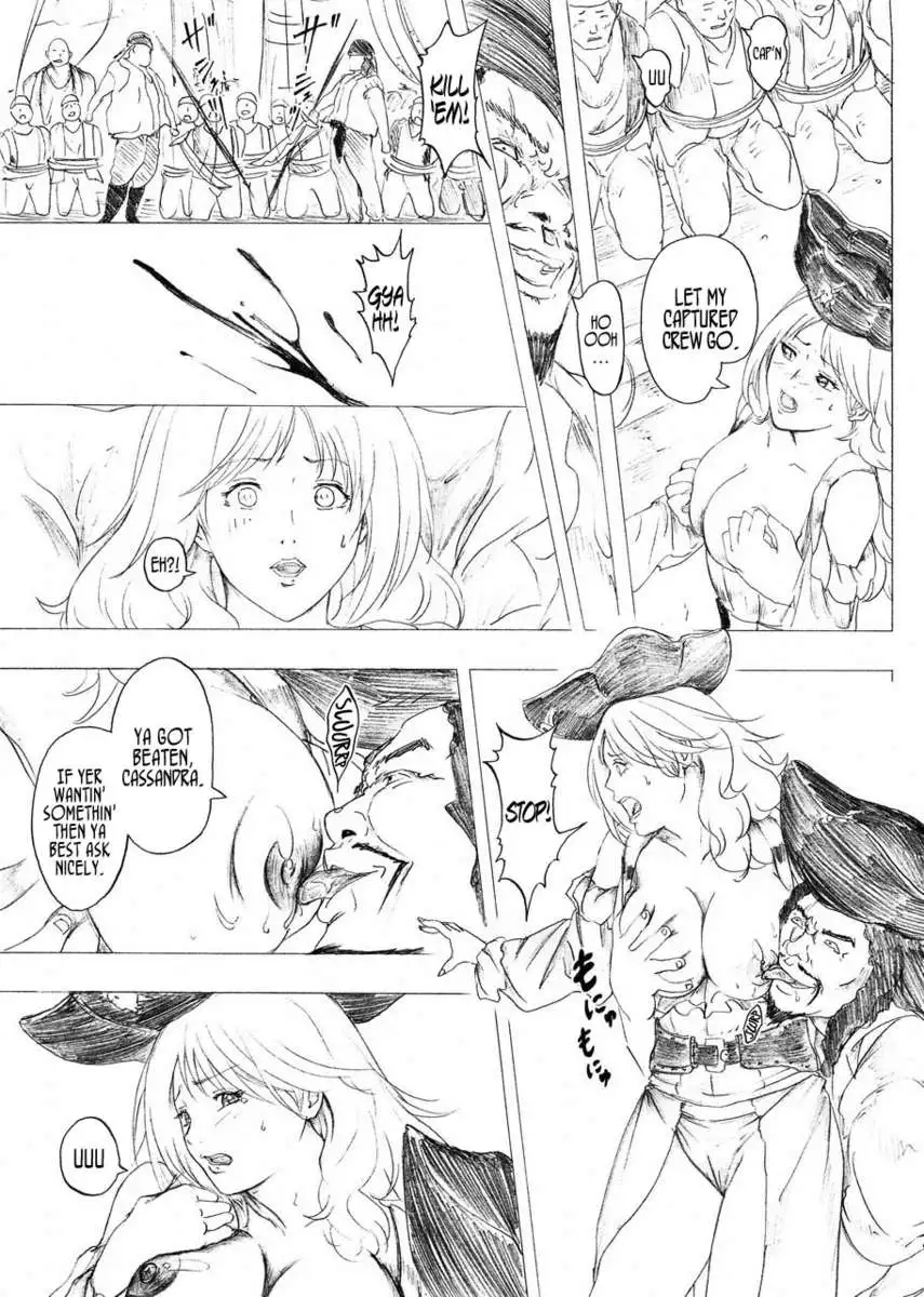 Fate of a Female Pirate