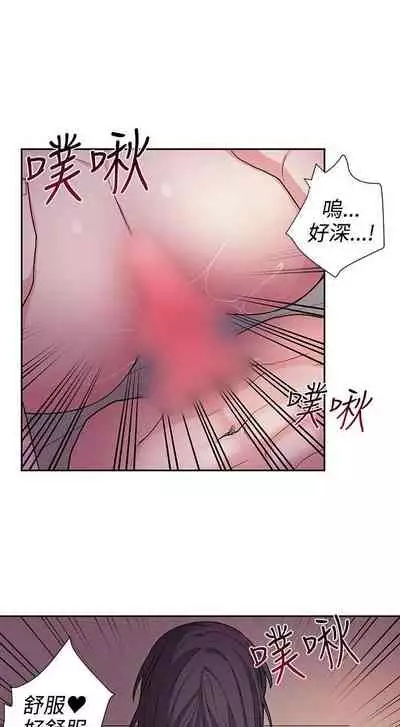 奴家思想 1-60