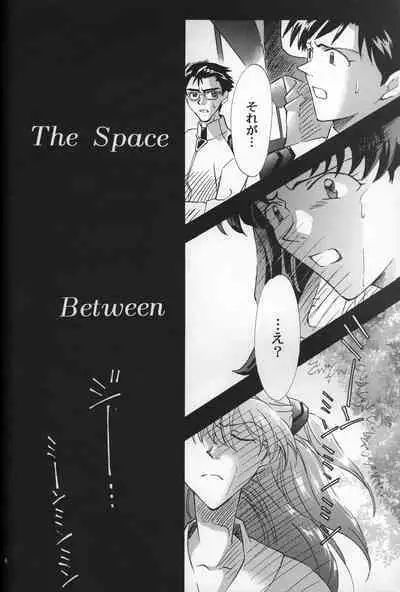 AVALON Lost Episode 0:3 The Space Between