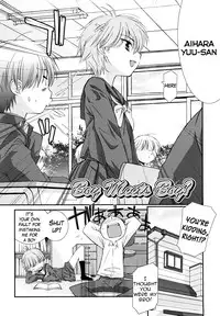 [Mizuki Eimu] Lipstick Ch. 1-5 [English] {Hennojin}