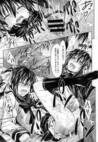 COMIC Megastore 2009-04