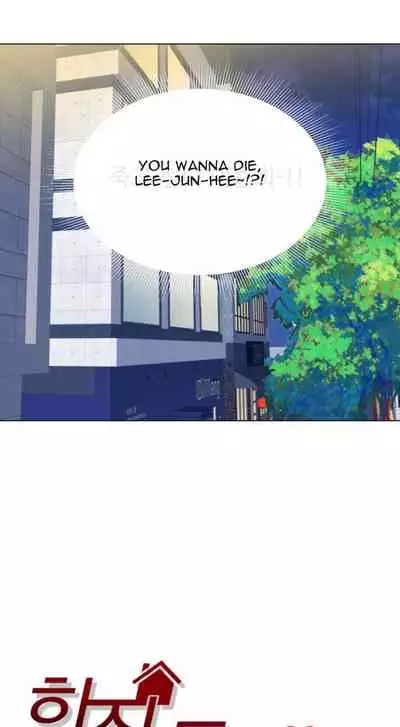 Two Lives in the Same House Ch. 1-24