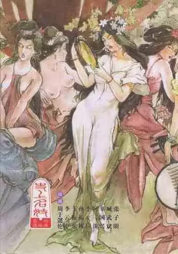 犯され待ちの発情女を何十人とヤらせてくれる典ちゃんの悪だくみ