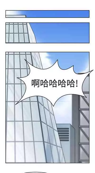 軍人的誘惑♥ 1-21