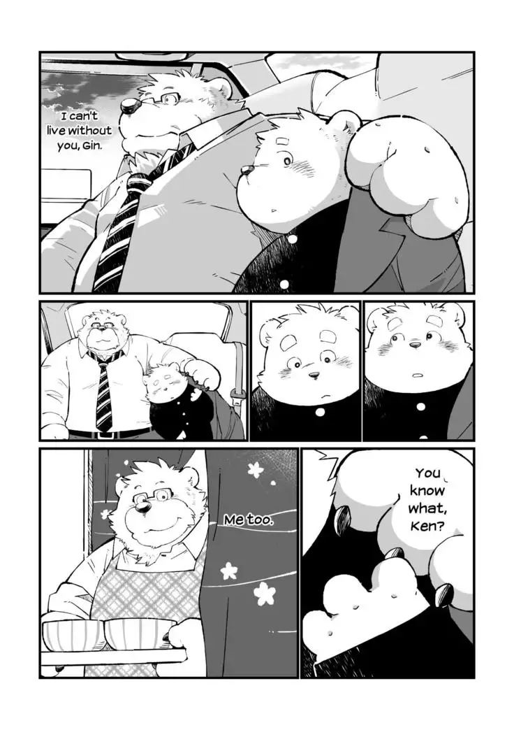 Stories of a Stepfather