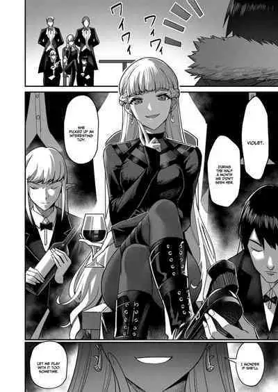 Kichiku Eiyuu | Incubus of Frustration; Savage Hero Vol.02