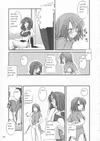 (C65) [Digital Lover (Nakajima Yuka)] D.L. action 21 (Ragnarok Online) [English]