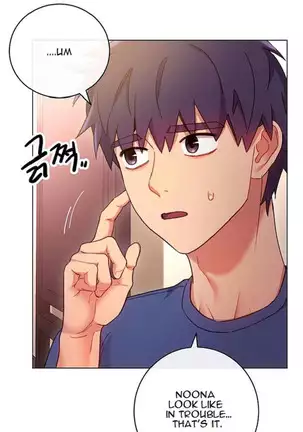 Stepmother Friends Ch.38/? NEW!