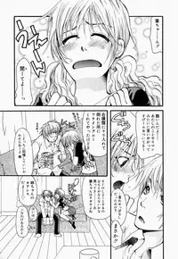 [Anthology] Onee-san de Ikou! 2