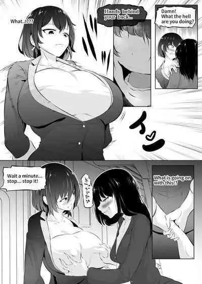 Saiin Ryoujoku!? Jimi Ota OL to Ingami-sama "Kari Matome 1"