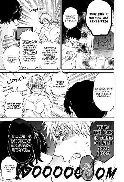 Fukouchuu no Shiawase