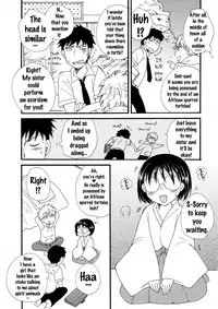 [BENNY'S] Miko-Miko-san (Comic JSCK Vol.6) [English] {doujins.com}