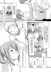 Comic Megastore H 2009-03