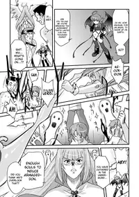 [Ohta Takeshi] Succubus Distortion! Ch.1-6 [English] [biribiri] [Digital]